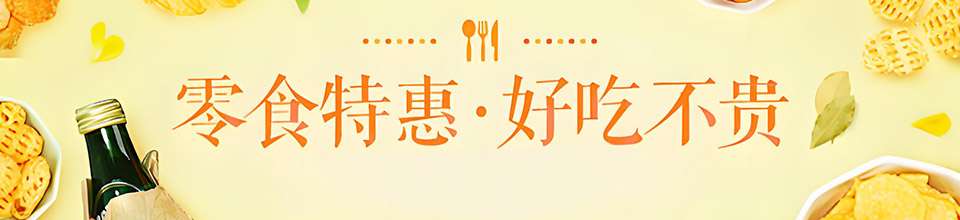 Sub Banner3